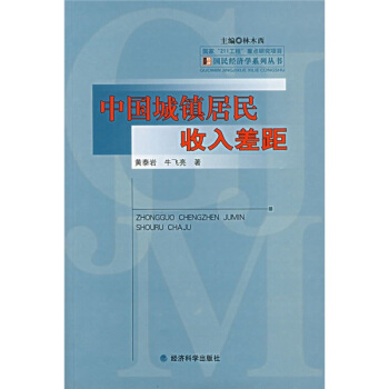 �Ї�(gu��)���(zh��n)����������